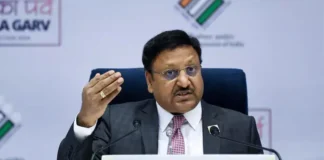 Release Of Election Schedule In Those States, Election Schedule In Those States, Election Schedule, Election Schedule Released, Assembly Elections 2024, EC To Announces Poll Schedule Of Maharashtra And Jharkhand, Release Of Election Schedule, Elections News, Latest Elections Update, India, National News, International News, Live Updates, Breaking News, Headlines, Live News, Mango News, Mango News Telugu