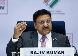 Release Of Election Schedule In Those States, Election Schedule In Those States, Election Schedule, Election Schedule Released, Assembly Elections 2024, EC To Announces Poll Schedule Of Maharashtra And Jharkhand, Release Of Election Schedule, Elections News, Latest Elections Update, India, National News, International News, Live Updates, Breaking News, Headlines, Live News, Mango News, Mango News Telugu