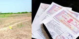 Registration Values To Increase In AP, Registration Values Increased In AP, AP Registration Values Increased, AP Registrations, AP Registration Charges, Registration Charges Hike, Registration Charges Hike In AP, Registration In AP, CM Chandrababu, Andhra Pradesh, AP Live Updates, Live Updates, Breaking News, Headlines, Live News, Mango News, Mango News Telugu