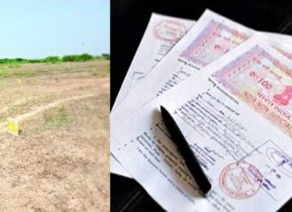 Registration Values To Increase In AP, Registration Values Increased In AP, AP Registration Values Increased, AP Registrations, AP Registration Charges, Registration Charges Hike, Registration Charges Hike In AP, Registration In AP, CM Chandrababu, Andhra Pradesh, AP Live Updates, Live Updates, Breaking News, Headlines, Live News, Mango News, Mango News Telugu