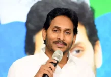 Jagans Criticism Of Chandrababu Govt, Chandrababu Govt, Chandra Babu, Jagan, Kutami Governament, TDP, YCP, Jagans Criticism, Andhra Pradesh, AP Live Updates, Live Updates, Breaking News, Headlines, Live News, Mango News, Mango News Telugu