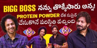 BB 8 Talks With Shekar Basha Bigg Boss Telugu 8 Kaushal Manda, Bigg Boss Telugu 8 Kaushal Manda, Shekar Basha With Kaushal Manda, BB 8 Talks With Shekar Basha, Bigg Boss Telugu 8, Kaushal Manda, Kaushal Manda’s Looks TV, Bigg Boss Telugu Season 8, Bigg Boss 8, Bigg Boss Contestants, Bigg Boss Season 8, Movie News, Latest Bigg Boss News, Bigg Boss News Updates, Nagarjuna, Tollywood, Mango News, Mango News Telugu