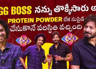 BB 8 Talks With Shekar Basha Bigg Boss Telugu 8 Kaushal Manda, Bigg Boss Telugu 8 Kaushal Manda, Shekar Basha With Kaushal Manda, BB 8 Talks With Shekar Basha, Bigg Boss Telugu 8, Kaushal Manda, Kaushal Manda’s Looks TV, Bigg Boss Telugu Season 8, Bigg Boss 8, Bigg Boss Contestants, Bigg Boss Season 8, Movie News, Latest Bigg Boss News, Bigg Boss News Updates, Nagarjuna, Tollywood, Mango News, Mango News Telugu