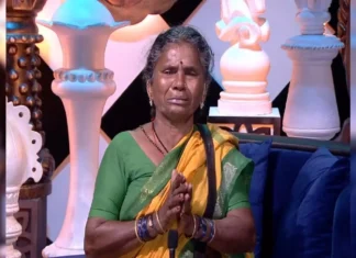 Gangavva Out In The Middle, Gangavva Out, Gangavva Out From Bigg Boss, Gangavva Eliminated, Bigg Boss 8 Telugu, Gangavva, Gautham, Hariteja, Manikantha, Nabeel, Nikhil, Nooka Avinash, Prerna, Prithvi, Rohini, Tasty Tej, Vishnupriya, Yashmi, Bigg Boss Elimination, Elimination In This Week,Bigg Boss Telugu 8, Bigg Boss Telugu Season 8, Bigg Boss 8, Bigg Boss Contestants, Bigg Boss Season 8, Movie News, Latest Bigg Boss News, Bigg Boss News Updates, Nagarjuna, Tollywood, Mango News, Mango News Telugu