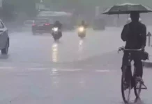 AP Is Under Threat Of Cyclone Once Again, Cyclone, AP Is Under Threat Of Cyclone, IMD, IMD Alert, Heavy Rains, Rayalaseema, South Coast, Rain Alert, Heavy Rain In AP, Weather Report, AP, Heavy Rain, Andhra Pradesh, AP Rains, AP Live Updates, Political News, Mango News, Mango News Telugu