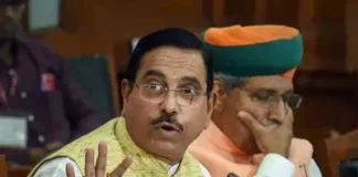 Jamili Elections In The Month Of February 2027, Jamili Elections In February 2027, February 2027 Jamili Elections, Jamili Elections 2027, Elections In February 2027, Jamili Elections, Union Minister Prahlad Joshi, Jamili, 2027 Elections In India, General Elections, National News, India, Congress, BJP, PM Modi, Live Updates, Breaking News, Live News, Mango News, Mango News Telugu