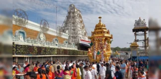 Tirumala Srivari Brahmotsavam From Tomorrow, Brahmotsavam From Tomorrow, Tirumala Srivari Brahmotsavam, Durgamma Navratri, Durgamma Navratri Started In Vijayawada, Good News For Tirumala Devotees, Brahmotsavam, Tirumala, Tirumala Tirupati, Venkateswara Swamy, Tirupati, Latest Tirupati News, Andhra Pradesh, AP Live Updates, Live Updates, Breaking News, Headlines, Live News, Mango News, Mango News Telugu