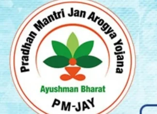 Ayushman Bharat Health Insurance 5 Lakhs For All Above 70 Years, Health Insurance 5 Lakhs For All Above 70 Years, Insurance For Above 70 Years, Above 70 Years Insurance , Insurance, Health Insuranc, Ayushman Bharat, 5 Lakhs For All Above 70 Years, Ayushman Bharat Health Insurance, Ayushman Bharat’ Website, Free Treatment Up To Rs.5 Lakh Per Year, Prime Minister Narendra Modi , PM Modi, BJP, National News, Political News, Live News, Headlines,Breaking News, Mango News, Mango News Telugu
