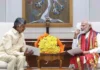 Prime Minister Modi Met CM Chandrababu
