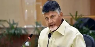 CM Chandrababu Held Review Meeting On Free Sand Scheme, Free Sand Scheme, CM Chandrababu Held Review Meeting, Review Meeting On Free Sand Scheme, Review Meeting, CM Chandrababu Review Meeting, Free Sand, Free Sand Policy In The State, CM Chandrababu Meeting, CM Chandrababu, Andhra Pradesh, AP Live Updates, Live Updates, Breaking News, Headlines, Live News, Mango News, Mango News Telugu