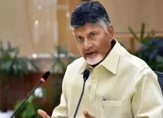 CM Chandrababu Held Review Meeting On Free Sand Scheme, Free Sand Scheme, CM Chandrababu Held Review Meeting, Review Meeting On Free Sand Scheme, Review Meeting, CM Chandrababu Review Meeting, Free Sand, Free Sand Policy In The State, CM Chandrababu Meeting, CM Chandrababu, Andhra Pradesh, AP Live Updates, Live Updates, Breaking News, Headlines, Live News, Mango News, Mango News Telugu