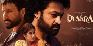 Devara OTT Streaming Date Fixed, Devara OTT, Devara In OTT, Devara In Netflix, Devara OTT Date, Devara, Janhvi Kapoor, Netflix, Netflix OTT Platforms Now Under Govt, Jr NTR, Koratala Shiva, Anirudh Ravichander, Latest Devara Movie Update, Movie News, Devara Movie, Devara NTR Movie, Tollywood, Tollywood News, Tollywood Latest News, Tollywood Updates, Live Updates, Breaking News, Headlines, Live News, Mango News, Mango News Telugu