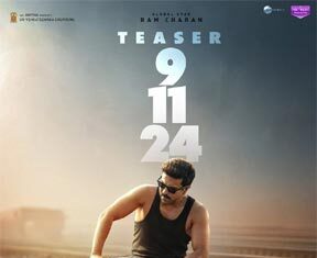 New Update From Game Changer, Game Changer New Update, Game Changer Latest Update, Game Changer Update, Game Changer Movie, Game Changer Telugu Movie, Ramcharan New Movie, Dil Raju, Gamechanger, Ram Charan, Shanker, Tollywood, Tollywood News, Tollywood Live Updates, Tollywood Latest News, Live News, Breaking News, Mango News, Mango News Telugu