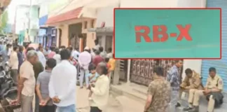 Commencement Of Demolitions In Closed Catchment Areas, Closed Catchment Areas, Commencement Of Demolitions, Musi, RB X, The Authorities Are Also Demolishing The Houses In The Musi River Bed, Houses In The Musi River, Musi River, Hydra Focus on Musi River, Hydra Latest News, Hydra Updates, Latest Hydra News, Illegal Houses, Telangana, Hyderabad, Hyderabad Latest News, Hyderabad Live updates, TS Live Updates, TS Politics, Bigg Boss Season 8, Bigg Boss Telugu Season 8, Latest Bigg Boss News, Movie News, Nagarjuna, Mango News, Mango News Telugu