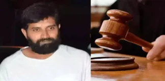 Choreographer Johnny Master Granted Regular Bail, Johnny Master Granted Regular Bail, Johnny Master Got Bail, Regular Bail To Johnny Master, A Female Choreographer Accused Of Sexual Misconduct Against Johnny Master, Jani Master, Jani Master Bail, Regular Bail Granted To Johnny Master, Johnny Master Arrested, The Sexual Case On Jani Master, Zero Fir Filed Against Choreographer, Tollywood, Tollywood News, Tollywood Latest News, Tollywood Updates, Live Updates, Breaking News, Headlines, Live News, Mango News, Mango News Telugu