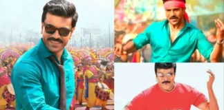 Chiranjeevi steps out of the Sankranti race