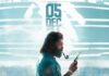 Month Long Curfew In Hyderabad Hampers Puspa Film Promotion Activities, Puspa Film Promotion, Curfew In Hyderabad, One Month Curfew In Hyderabad, Hyderabad Curfew, Curfew, 144 Section, 144 Section In Hyderabad, Allu Arjun Pushpa, Pushpa 2 Promotions, Rise, Rashmika Mandanna, Pushpa 2 Movie, Pushpa 2 Latest News, Allu Arjun Pushpa 2 Movie, Tollywood, Tollywood News, Tollywood Latest News, Tollywood Updates, Live Updates, Breaking News, Headlines, Live News, Mango News, Mango News Telugu