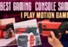 Sameo Iplay Motion TV Video Game Console, Sameo Iplay+ Motion TV Video Game Console, Gaming Studios, Motion Gaming Console, Best Gaming Console, Play Motion Gaming Console, Unboxing Sameo, Wireless Gaming Console, Unboxing, Latest Ultrazone Wireless News, Ultrazone Wireless Update, Sameo Gaming Console, Unboxing Ultrazone Wireless, Sameo Gaming Console Videos, Latest Sameo Gaming Console Videos, Gaming Wireless Console, Sameo Ultrazone, Mango News, Mango News Telugu