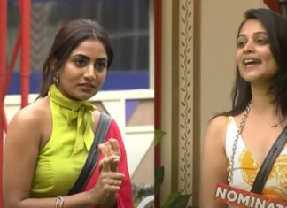 Will There Be An Elimination This Week