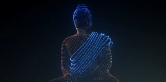 Drone Show That Achieved 5 World Records In One Day, Drone Show Achieved 5 World Records, 5 World Records In One Day, Drone Show World Records, Vijayawada Drone Show, 5 World Records For Vijayawada Drone Show, Drone Show, Vijayawada Is The Venue For The Biggest Drone Show, CM Chandrababu, Andhra Pradesh, AP Live Updates, Live Updates, Breaking News, Headlines, Live News, Mango News, Mango News Telugu