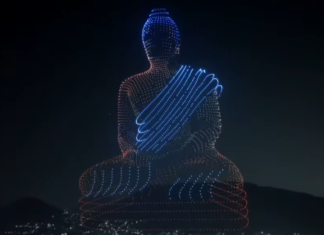 Drone Show That Achieved 5 World Records In One Day, Drone Show Achieved 5 World Records, 5 World Records In One Day, Drone Show World Records, Vijayawada Drone Show, 5 World Records For Vijayawada Drone Show, Drone Show, Vijayawada Is The Venue For The Biggest Drone Show, CM Chandrababu, Andhra Pradesh, AP Live Updates, Live Updates, Breaking News, Headlines, Live News, Mango News, Mango News Telugu