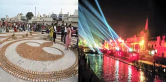 Diwali Celebrations In Ayodhya, Celebrations In Ayodhya, Ayodhya Celebrations, Ayodhya, Ayodhya Diwali Celebrations, Deepotsav, Diwali Celebrations, Saryu Aarti, Saryu River Bank, World Record, Ayodhya News, Ayodhya Live Updates, Ayodhya Latest News, Diwali News, Diwali 2024, National News, India, Congress, BJP, PM Modi, Live Updates, Breaking News, Live News, Mango News, Mango News Telugu
