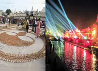 Diwali Celebrations In Ayodhya, Celebrations In Ayodhya, Ayodhya Celebrations, Ayodhya, Ayodhya Diwali Celebrations, Deepotsav, Diwali Celebrations, Saryu Aarti, Saryu River Bank, World Record, Ayodhya News, Ayodhya Live Updates, Ayodhya Latest News, Diwali News, Diwali 2024, National News, India, Congress, BJP, PM Modi, Live Updates, Breaking News, Live News, Mango News, Mango News Telugu