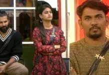Nabeel On The Top Of The 5Th Week, Top Of The 5Th Week, Nabeel On The Top, Aditya Om, Bigg Boss Telugu 8 Voting, Nabeel, Nagamanikantha, Nikhil, Prerna, Pridhviraj, Vishnupriya, Bigg Boss 8, Bigg Boss 8 Telugu, Bigg Boss contestants, Bigg Boss News Updates, Bigg Boss Season 8, Bigg Boss Telugu Season 8, Latest Bigg Boss News, Movie News, Nagarjuna, Mango News, Mango News Telugu