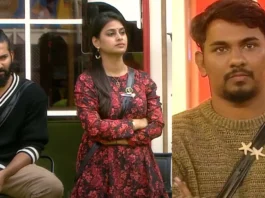 Nabeel On The Top Of The 5Th Week, Top Of The 5Th Week, Nabeel On The Top, Aditya Om, Bigg Boss Telugu 8 Voting, Nabeel, Nagamanikantha, Nikhil, Prerna, Pridhviraj, Vishnupriya, Bigg Boss 8, Bigg Boss 8 Telugu, Bigg Boss contestants, Bigg Boss News Updates, Bigg Boss Season 8, Bigg Boss Telugu Season 8, Latest Bigg Boss News, Movie News, Nagarjuna, Mango News, Mango News Telugu