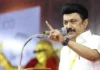 CM Stalins Order The Newly Married Couple Had 16 Children, Couple Had 16 Children, CM Stalins Order To Newly Married Couple, Order To Newly Married Couple, CM Stalin’s Order, Tamil Nadu CM MK Stalin, The Newly Married Couple Had 16 Children, Newly Married Couple, Tamilnadu Newly Married Couple, Tamilnadu News, Tamilnadu Live Updates, Tamilnadu Latest News, Live Updates, Breaking News, Headlines, Live News, Mango News, Mango News Telugu