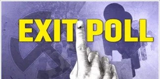 Jammu And Kashmir Haryana Exit Polls Released, Exit Polls Released, Jammu And Kashmir Exit Polls Released, Jammu And Kashmir Exit Polls, Haryana Exit Polls, Exit Polls, Haryana, Haryana Exit Polls Released.., Jammu And Kashmir, Jammu And Kashmir Elections, Jammu Kashmir, Jammu And Kashmir Assembly Elections, Jammu Kashmir Assembly Polls Live, J&K Assembly Election 2024 Live Updates, NDA, National News, India, Congress, BJP, PM Modi, Live Updates, Breaking News, Live News, Mango News, Mango News Telugu