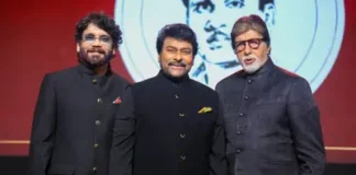 Amitabh And Chiranjeevi Posts On ANR Award Ceremony, ANR Award Ceremony, Amitabh And Chiranjeevi Posts, Chiranjeevi Posts On ANR Award Ceremony, Chiranjeevi Award, Chiranjeevi Latest Award, Amitabh Tweet, Chiranjeevi Tweet, Social Media, Tollywood, Tollywood News, Tollywood Latest News, Tollywood Updates, Live Updates, Breaking News, Headlines, Live News, Mango News, Mango News Telugu