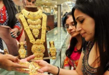 Gold Prices Are Coming Down Day By Day