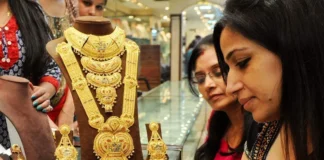 Gold Prices Are Coming Down Day By Day