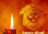 Diwali Is 21 Days After Dussehra, 21 Days After Dussehra, Diwali, Puranas, Rama, Ramayana, Ravana, Sage Valmiki, Diwali Story, Diwali Facts, Diwali 2024, Dussehra, Durga Devi, Devtional, Vijayadashami, Dussehra 2024, Bathukamma Festival 2024, Bathukamma Festival, Bathukamma, Telangana, Andhra Pradesh, Mango News, Mango News Telugu