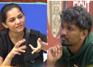 Nominations Are Now Two Rounds, Two Rounds Nominations, Bigg Boss Nominations, Bigg Boss 8 Telugu, Gangavva, Gautham, Hariteja, Manikantha, Nabeel, Nikhil, Nooka Avinash, Prerna, Prithvi, Rohini, Tasty Tej, Vishnupriya, Yashmi, Bigg Boss Telugu Season 8, Bigg Boss 8, Bigg Boss Contestants, Bigg Boss Season 8, Movie News, Latest Bigg Boss News, Bigg Boss News Updates, Nagarjuna, Tollywood, Mango News, Mango News Telugu