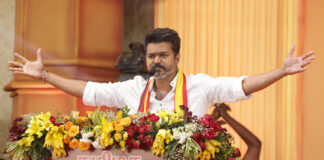 Vijays First Political Speech, Political Speech, First Political Speech, First Political Speech By Vijays, Tamizhaga Vetri Kazhagam, Thalapathy Vijay, Tamizhaga Vetri Kazhagam, Thalapathy Vijay, TVK, Villupuram, Villupuram, Tamilnadu, Tamilnadu News, Tamilnadu Live Updates, Tamilnadu Latest News, Live Updates, Breaking News, Headlines, Live News, Mango News, Mango News Telugu