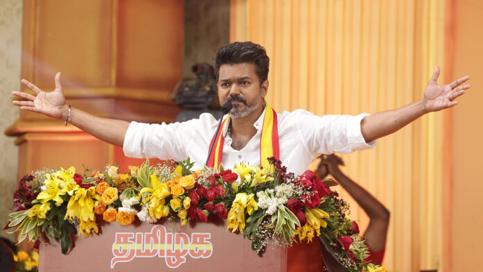 Vijays First Political Speech, Political Speech, First Political Speech, First Political Speech By Vijays, Tamizhaga Vetri Kazhagam, Thalapathy Vijay, Tamizhaga Vetri Kazhagam, Thalapathy Vijay, TVK, Villupuram, Villupuram, Tamilnadu, Tamilnadu News, Tamilnadu Live Updates, Tamilnadu Latest News, Live Updates, Breaking News, Headlines, Live News, Mango News, Mango News Telugu