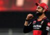ఆర్సీబీకి కెప్టెన్గా విరాట్ కోహ్లి? Virat Kohli As The Captain Of RCB | Mango News Telugu