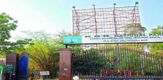 Largest Underpass At KBR Park