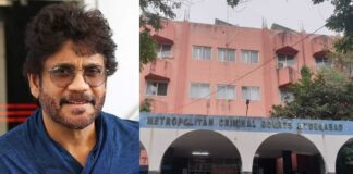 Nagarjuna Went To Nampally Court