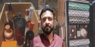 Janwada Farm House Case KTR Bammardhi Raj Pakala Is On The Run, KTR Bammardhi Raj Pakala Is On The Run, Janwada Farm House, KTR Bammardhi Case, Raj Pakala Farm House Case, Janwada Farm House Case, KTR Bammardhi Raj Pakala Is On The Run, KTR Bammardhi Raj Pakala, Hyderabad, Hyderabad Live Updates, Latest Hyderabad News, Telangana, TS Politics, TS Live Updates, Political News, Mango News, Mango News Telugu