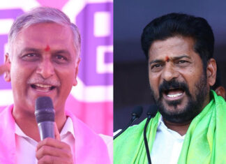 Will You Ask To Come Tomorrow Or The Day After Tomorrow? Harish Rao's Challenge To Cm Revanth, Harish Rao's Challenge To Cm Revanth, Will You Ask To Come Tomorrow, Harish Rao's Challenge, CM Revanth Reddy, Flood Flow at Musi River, Former Minister Harish Rao, Houses In The Musi River, Musi River Development Plan, Challenge To Cm Revanth, Hyderabad Live Updates, Latest Hyderabad News, Telangana, TS Politics, TS Live Updates, Political News, Mango News, Mango News Telugu