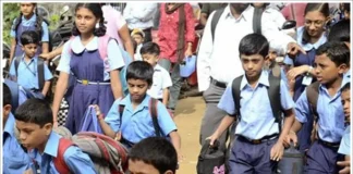 This Year The Festival Of Lights Falls On October 31 Diwali Holiday On That Day, October 31 Diwali Holiday, Diwali Holiday, Festival Of Lights, Diwali Holiday On October 31, Diwali, Diwali Holidays 2024, Diwali School Holidays, Diwali Latest News, Holiday On Diwali, Telangana, Andra Pradesh, Live Updates, Breaking News, Headlines, Live News, Mango News, Mango News Telugu