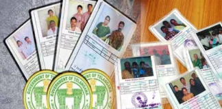 Ration Card Applications Break, Applications Break, A Pilot Project On Family Digital Cards, Ration Card, Ration Card Applications, New Ration Card Application, Date Fixed For New Ration Cards, Application For New Ration Cards, New Ration Cards In Telangana, Telangana Government Good News, CM Revanth Reddy, Hyderabad Live Updates, Latest Hyderabad News, Telangana, TS Live Updates, Political News, Live Updates, Breaking News, Headlines, Live News, Mango News, Mango News Telugu