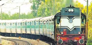 Railway Advance Booking Reduced To 60 Days, Railway Advance Booking, Booking Reduced To 60 Days, Ndian Railways, Indian Railways Charges, IRCTC, Shortening Railway Advance Ticket Booking To 60 Days, Train Advance Ticket Booking, Train Ticket, South Central Railway, Latest Railway News, Railway Live Updates, Indian Railways, Travel Updates, National News, India, Congress, BJP, PM Modi, Live Updates, Breaking News, Live News, Mango News, Mango News Telugu