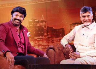 AP CM Chandrababu In Unstoppable Show, Chandrababu In Unstoppable Show, Unstoppable Show, Balakrishna Unstoppable Show, Chandrababu Attended Unstoppable Show, A Secret Revealed About Pawan Kalyan, Balakrishna, Unstoppable Season 4, Pawan Kalyan Secret Revealed, A Secret About Pawan Kalyan, Pawan Kalyan, CM Chandrababu, Andhra Pradesh, AP Live Updates, Live Updates, Breaking News, Headlines, Live News, Mango News, Mango News Telugu