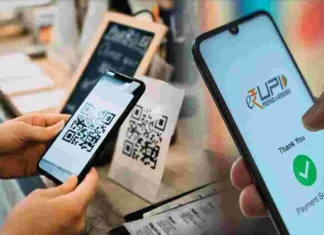 Small Changes In UPI Payments,New UPI Changes From November 2024,NPCI,RBI,UPI,UPI Lite Users,UPI Payments,UPI Latest Update,UPI Payments Update,Mango News,Mango News Telugu,UPI Lite and small payments,UPI Lite,Two New UPI Changes From November 2024,UPI Lite Auto Top-up Feature And New Limits,Two New UPI Changes,Changes In UPI Payment,UPI Rules,Major Updates For UPI Lite Users,Big Changes In UPI Payment From November 1,UPI Rules Change From November 1,UPI Rule Change,New UPI Changes,New UPI Rules,UPI New Changes,UPI News Rules