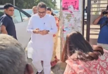 ఏడు సెకన్లలో ఐదుసార్లు వంగి వంగి దండాలు పెట్టిన కలెక్టర్ టీనా దాబీ Tina Dabi Is The Collector Who Bowed Five Times In Seven Seconds, Collector Who Bowed Five Times In Seven Seconds, Collector Who Bowed Five Times, Collector Bowed, Tina Dabi Bowed Five Times, Collector Tina Dabi, Satish Poonia, Tina Dabi Is The Collector Who Put The Crooked Sticks, National News, India, Congress, BJP, PM Modi, Live Updates, Breaking News, Live News, Mango News, Mango News Telugu