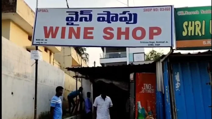 Shops Bustling With Liquor Bottles In AP, Liquor Bottles In AP, Liquor Bottles, AP Liquor Policy 2024, BJP, Branded Liquor, Jana Sena, Liquor Lovers Queuing, Shops Bustling With Liquor Bottles In AP, AP Liquor Shops, AP Liquor Shops News, Liquor Shops Tenders, AP Liquor Shop Tenders, Liquor Shop, Liquor Tenders, Branded Liquor, Jana Sena, Liquor, TDP, YCP, Andhra Pradesh, AP Live Updates, AP Politics, Political News, Live Updates, Breaking News, Headlines, Live News, Mango News, Mango News Telugu